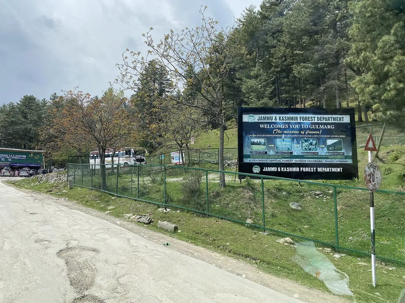 Road and shops at Tangmarg TCP Curve on the Srinagar to Gulmarg route, Jammu and Kashmir